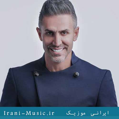 مرتضی اشرفی ای وای